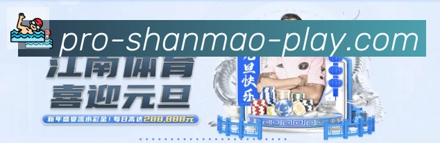 行业推荐